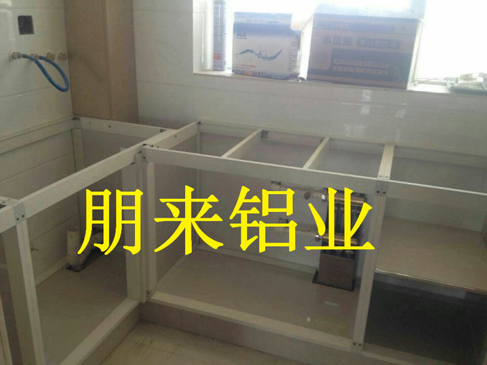 瓷砖合金橱柜铝材-38