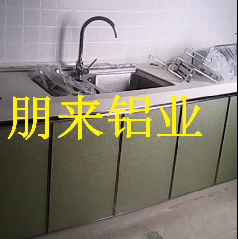 橱柜21