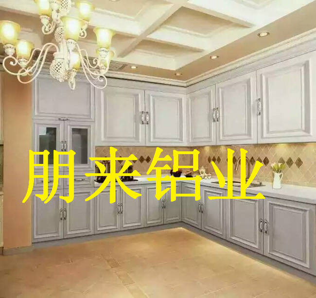 橱柜03