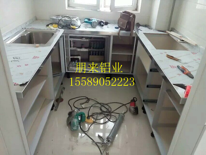 铝合金瓷砖橱柜铝材64