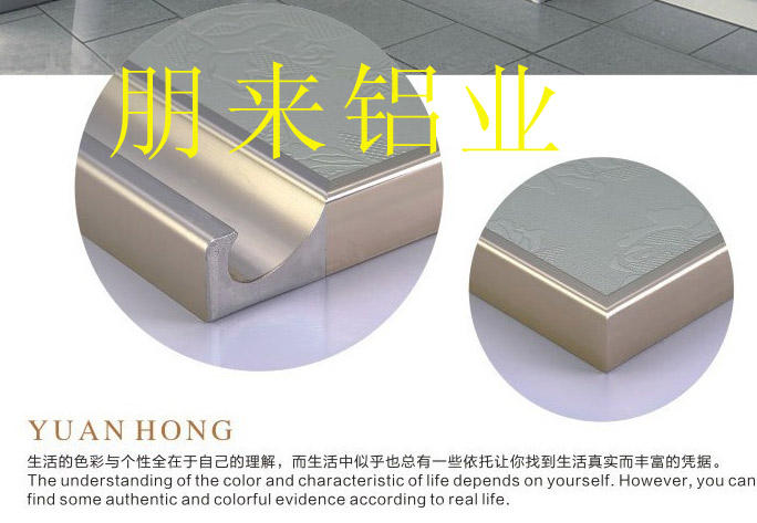 猫儿款浅金色包边